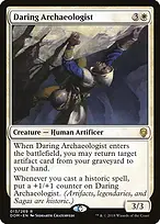 Dominaria #13