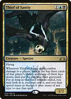 Guilds of Ravnica #205