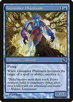 Planar Chaos #55