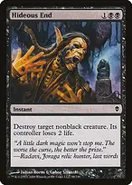 Zendikar #98
