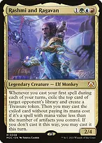 March of the Machine Commander #8