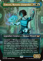 Duskmourn: House of Horror Commander #8