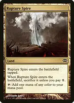 Planechase 2012 #124