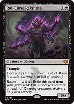Tarkir: Dragonstorm #87