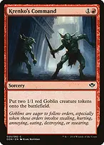 Duel Decks: Speed vs. Cunning #25
