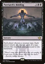 Modern Horizons 2 #275