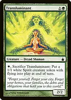 Ravnica: City of Guilds #186