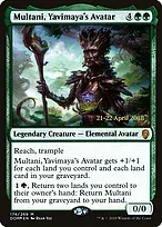 Dominaria Promos #174s