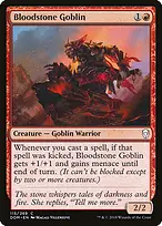 Dominaria #115