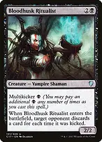 Commander 2017 #101