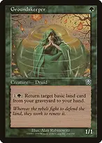 Mercadian Masques #250