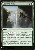 The List #BFZ-189