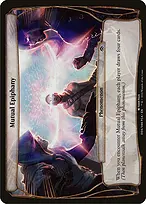 Planechase Anthology Planes #4
