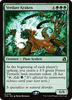 Reality Fracture Promos #118p