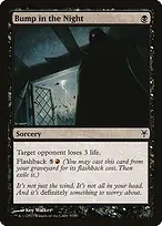 Duel Decks: Sorin vs. Tibalt #57