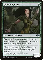 Modern Horizons 2 #285