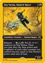 Aetherdrift #493