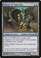 Shards of Alara #49