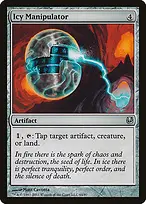 Duel Decks: Ajani vs. Nicol Bolas #64