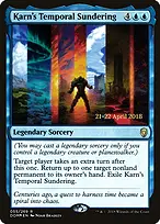 Dominaria Promos #55s