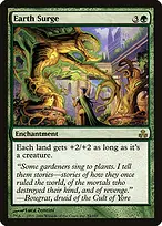 Guildpact #84