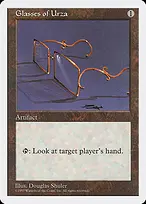 Fifth Edition #374