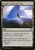 Midnight Hunt Commander #186