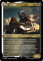 Assassin's Creed #248