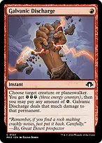 Modern Horizons 3 #122