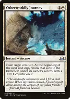 Duel Decks Anthology: Divine vs. Demonic #16