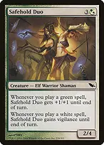Shadowmoor #238