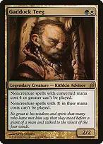 Lorwyn #248