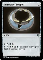 Commander Masters #980
