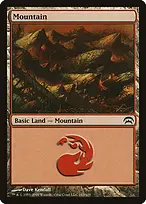 Planechase #163