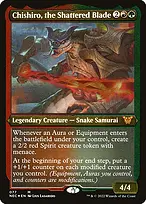 Neon Dynasty Commander #77