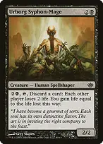 Duel Decks: Garruk vs. Liliana #40