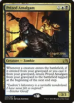 Shadows over Innistrad Promos #249s