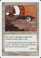 Fifth Edition #64