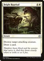 Ixalan #7