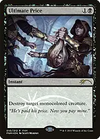 Friday Night Magic 2015 #10