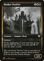 Innistrad: Double Feature #508