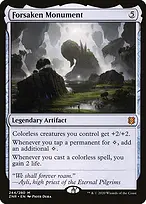Zendikar Rising #244