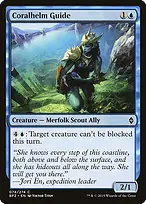 Battle for Zendikar #74