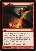 Duel Decks: Sorin vs. Tibalt #72