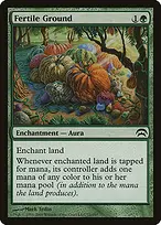 Planechase #71