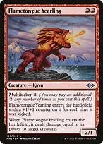 Modern Horizons 2 #125