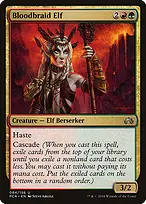 Planechase Anthology #84
