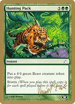 World Championship Decks 2003 #dz121sb