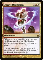 Ravnica: City of Guilds #226