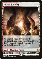 Zendikar Expeditions #14